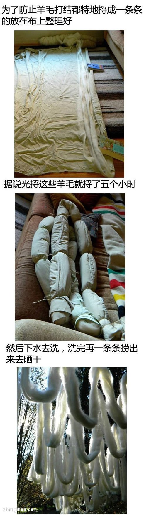 羊毛氈編織超大毯子 男朋友赤果果震驚了！ -  itrip.net.cn