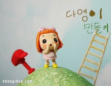 小女孩粘土手辦 小女生粘土人偶手工制作 -  itrip.net.cn