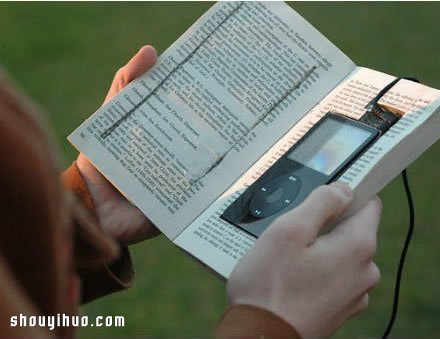 廢舊書籍改造再利用手工DIY制作小創(chuàng)意 -  itrip.net.cn