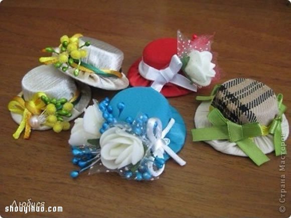 塑料瓶蓋DIY手工制作漂亮女式帽子小飾品 -  itrip.net.cn