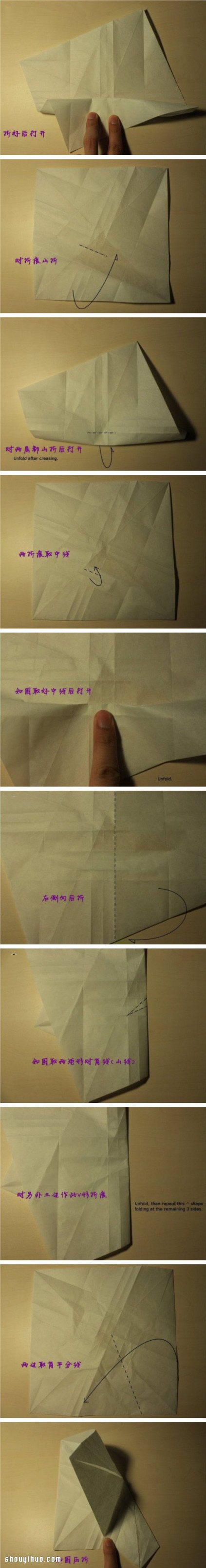 手把手教你折一朵漂亮手工玫瑰花圖解教程 -  itrip.net.cn