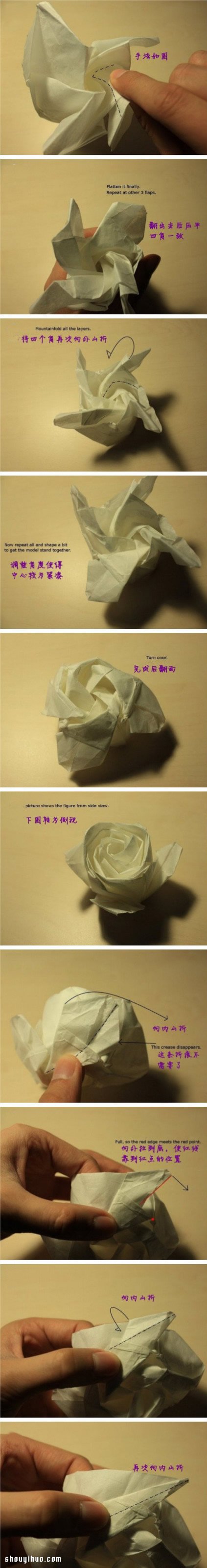 手把手教你折一朵漂亮手工玫瑰花圖解教程 -  itrip.net.cn