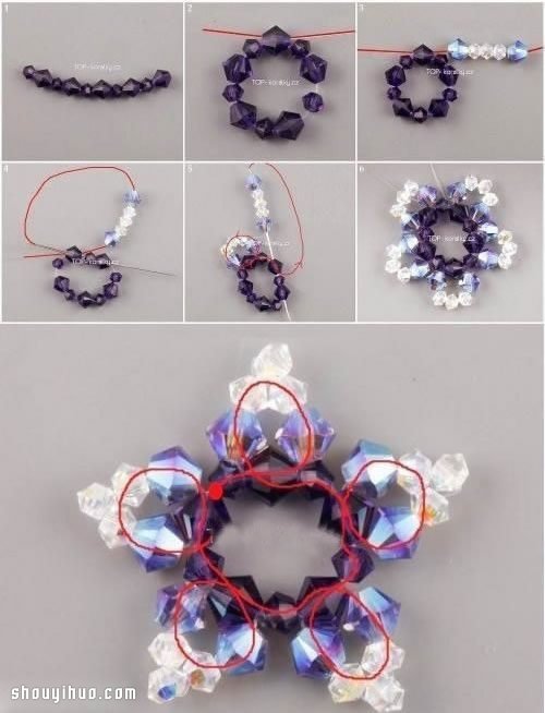 漂亮的五角星形狀串珠水晶耳環(huán)DIY手工制作 -  itrip.net.cn