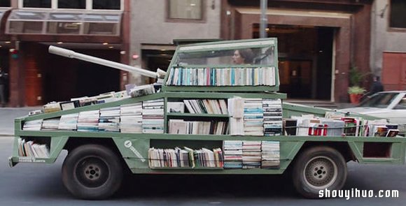 舊車改裝成坦克車 化身移動圖書館 -  itrip.net.cn
