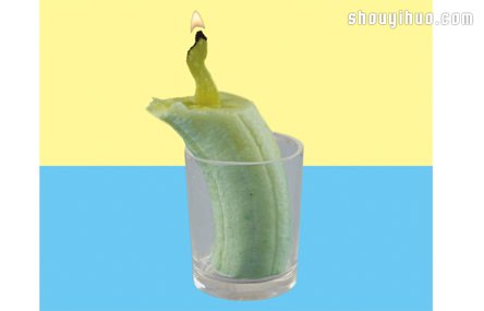 化學(xué)小實(shí)驗(yàn)：手工制作有趣的香蕉薯片蠟燭 -  itrip.net.cn