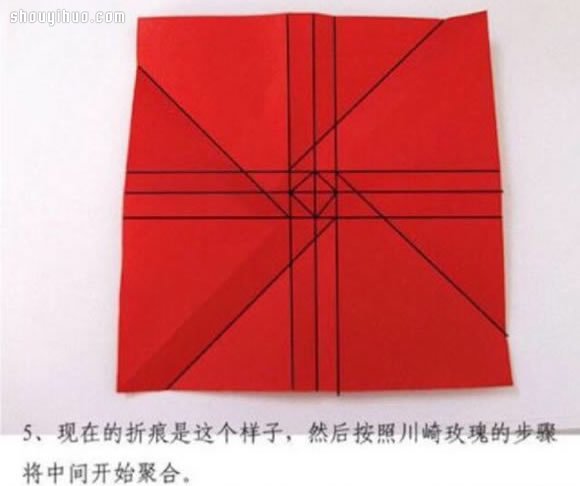 簡(jiǎn)單玫瑰花的折法 手工折紙玫瑰花折法圖解 -  itrip.net.cn
