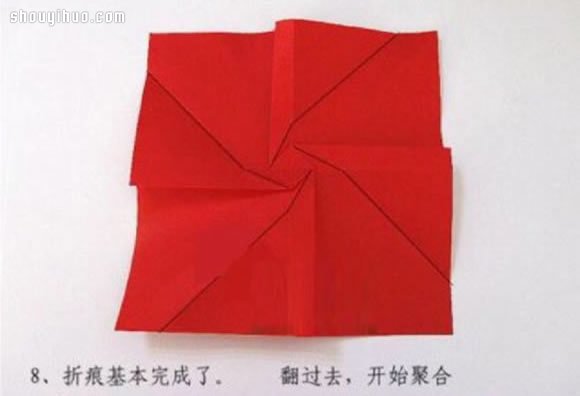 簡(jiǎn)單玫瑰花的折法 手工折紙玫瑰花折法圖解 -  itrip.net.cn