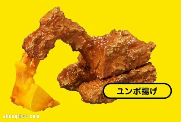 熊貓之穴超硬派重機械炸物扭蛋! -  itrip.net.cn