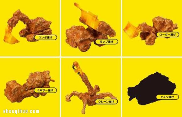 熊貓之穴超硬派重機械炸物扭蛋! -  itrip.net.cn