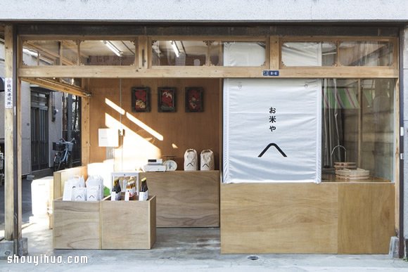 日本東京品川小米店裝修設(shè)計(jì) -  itrip.net.cn