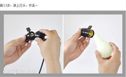 DIY不插電也能發(fā)光的夜光燈泡手工制作教程 -  itrip.net.cn