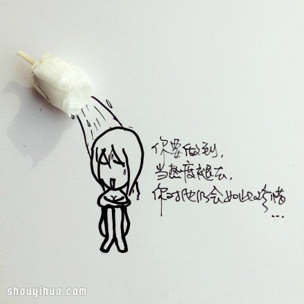 鮮花與簡(jiǎn)筆畫創(chuàng)意DIY 講述簡(jiǎn)單的愛情箴言 -  itrip.net.cn