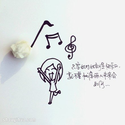 鮮花與簡(jiǎn)筆畫創(chuàng)意DIY 講述簡(jiǎn)單的愛情箴言 -  itrip.net.cn