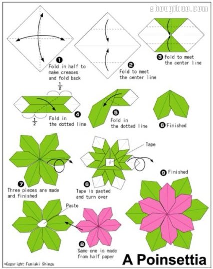 折紙一品紅花朵折法 手工折紙一品紅花圖解 -  itrip.net.cn