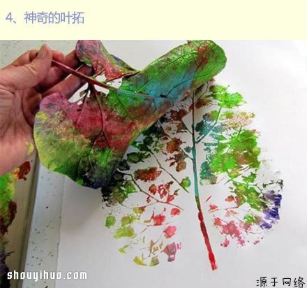 簡單幼兒手工小制作 享受幸福親子游戲時(shí)光 -  itrip.net.cn