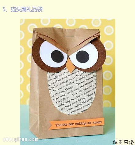 簡單幼兒手工小制作 享受幸福親子游戲時(shí)光 -  itrip.net.cn