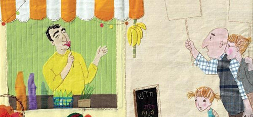 Lena Guberman 趣味十足的拼布畫作品 -  itrip.net.cn