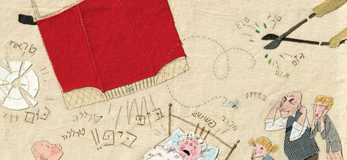 Lena Guberman 趣味十足的拼布畫作品 -  itrip.net.cn