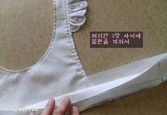 可愛(ài)女仆裝裙子的制作方法圖解教程超詳細(xì) -  itrip.net.cn