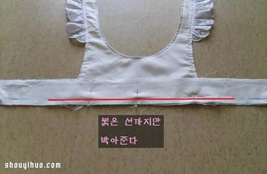 可愛(ài)女仆裝裙子的制作方法圖解教程超詳細(xì) -  itrip.net.cn
