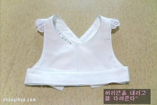 可愛(ài)女仆裝裙子的制作方法圖解教程超詳細(xì) -  itrip.net.cn