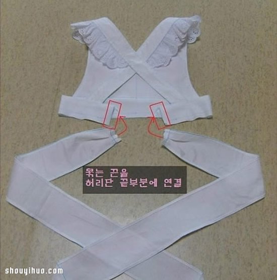 可愛(ài)女仆裝裙子的制作方法圖解教程超詳細(xì) -  itrip.net.cn