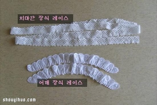 可愛(ài)女仆裝裙子的制作方法圖解教程超詳細(xì) -  itrip.net.cn
