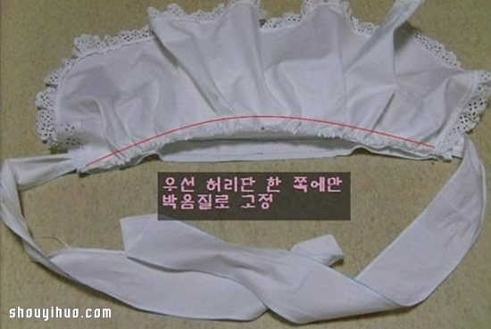可愛(ài)女仆裝裙子的制作方法圖解教程超詳細(xì) -  itrip.net.cn