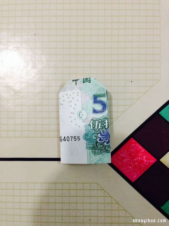 紙幣折紙520(我愛你)表白愛心的折法圖解 -  itrip.net.cn