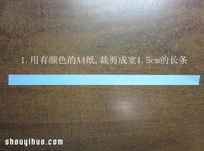 折紙立體愛心的方法 手工立體心形折法圖解 -  itrip.net.cn
