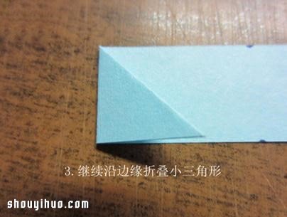 折紙立體愛心的方法 手工立體心形折法圖解 -  itrip.net.cn