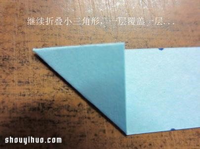 折紙立體愛心的方法 手工立體心形折法圖解 -  itrip.net.cn