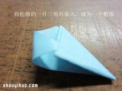 折紙立體愛心的方法 手工立體心形折法圖解 -  itrip.net.cn