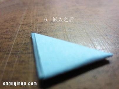 折紙立體愛心的方法 手工立體心形折法圖解 -  itrip.net.cn