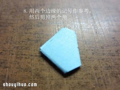 折紙立體愛心的方法 手工立體心形折法圖解 -  itrip.net.cn