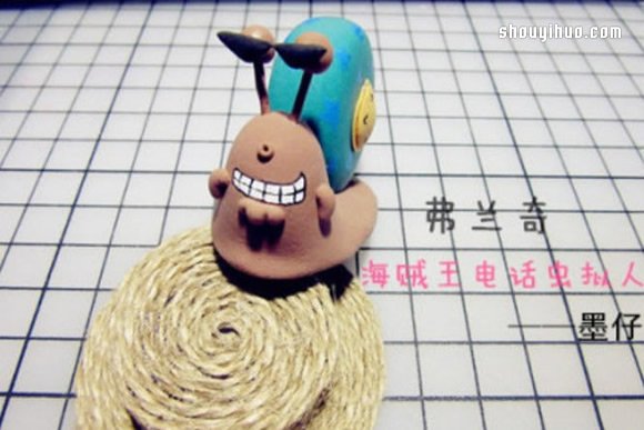 海賊王電話蟲蝸牛粘土制作圖解教程 -  itrip.net.cn