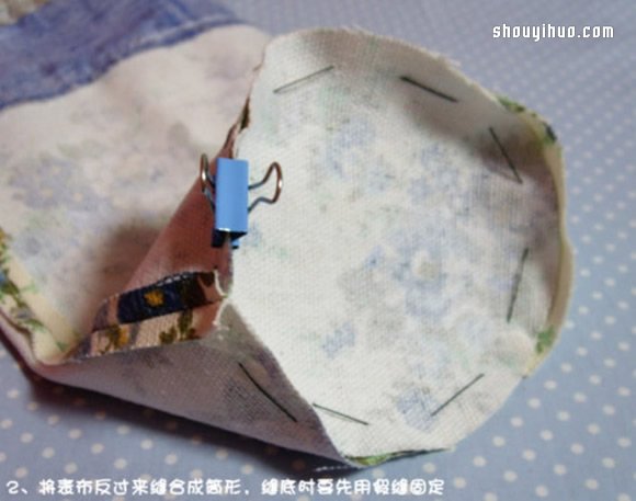 不織布保溫杯收納袋手工制作圖解教程 -  itrip.net.cn