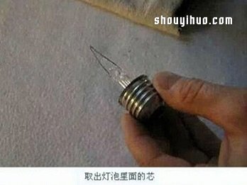 燈泡變廢為寶DIY超漂亮的漂流瓶裝飾擺件 -  itrip.net.cn