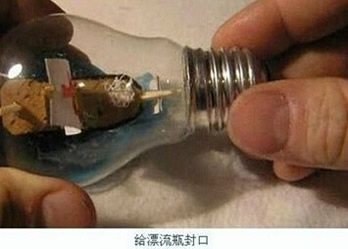 燈泡變廢為寶DIY超漂亮的漂流瓶裝飾擺件 -  itrip.net.cn