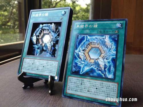 Shadow box 概念立體游戲王卡紙雕藝術 -  itrip.net.cn