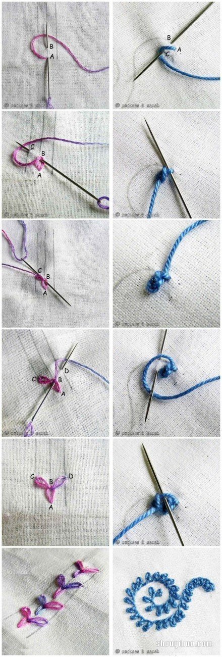 簡單手工刺繡的繡法 包括樹葉和中國風(fēng)花紋 -  itrip.net.cn