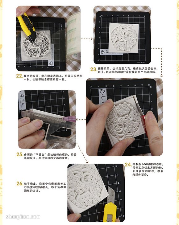 梅花鹿圖案橡皮圖章的制作方法帶詳細(xì)步驟 -  itrip.net.cn