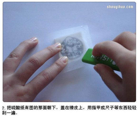 小女孩圖案橡皮章藏書票DIY手工制作圖解 -  itrip.net.cn