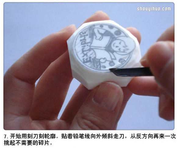 小女孩圖案橡皮章藏書票DIY手工制作圖解 -  itrip.net.cn