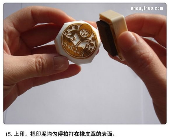 小女孩圖案橡皮章藏書票DIY手工制作圖解 -  itrip.net.cn