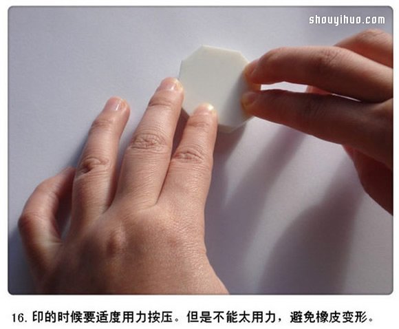 小女孩圖案橡皮章藏書票DIY手工制作圖解 -  itrip.net.cn