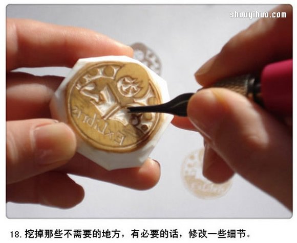 小女孩圖案橡皮章藏書票DIY手工制作圖解 -  itrip.net.cn