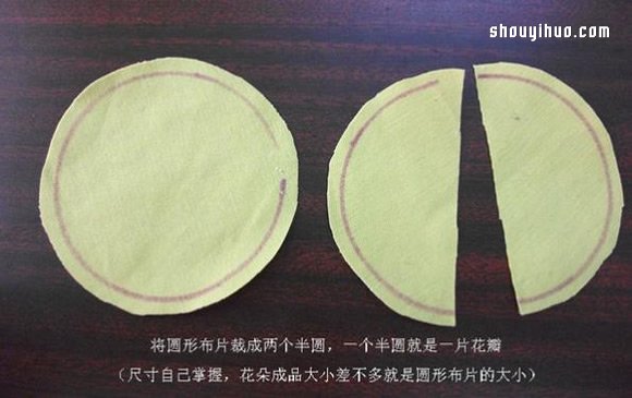 不織布向日葵太陽花 簡單的手工布藝教程 -  itrip.net.cn