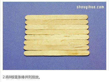 雪糕棍DIY手工制作迷你花盆架的圖解教程 -  itrip.net.cn