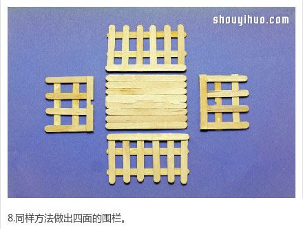 雪糕棍DIY手工制作迷你花盆架的圖解教程 -  itrip.net.cn